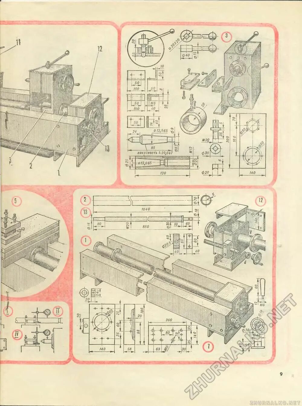 Размер самодельного токарного станка Юный техник - для умелых рук 1986-04, страница 9
