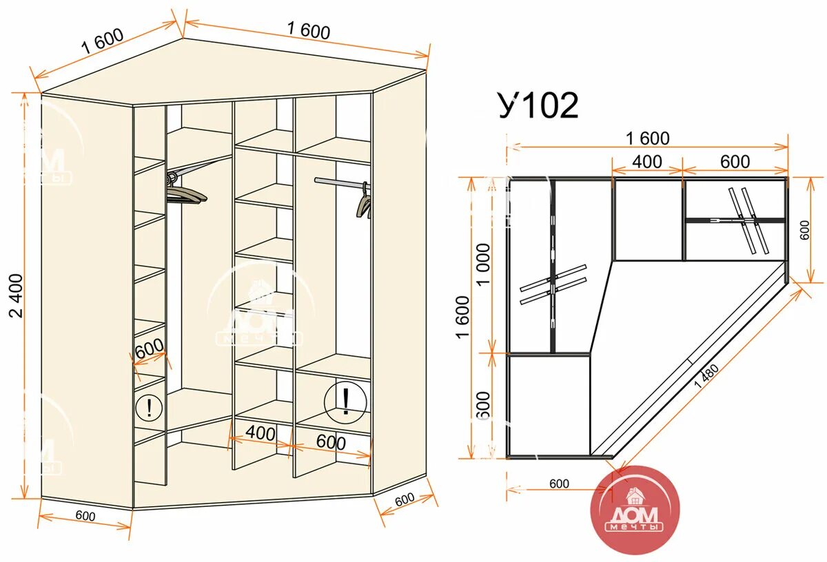 Размер углового шкафа в прихожую фото Как сделать угловой шкаф фото - DelaDom.ru