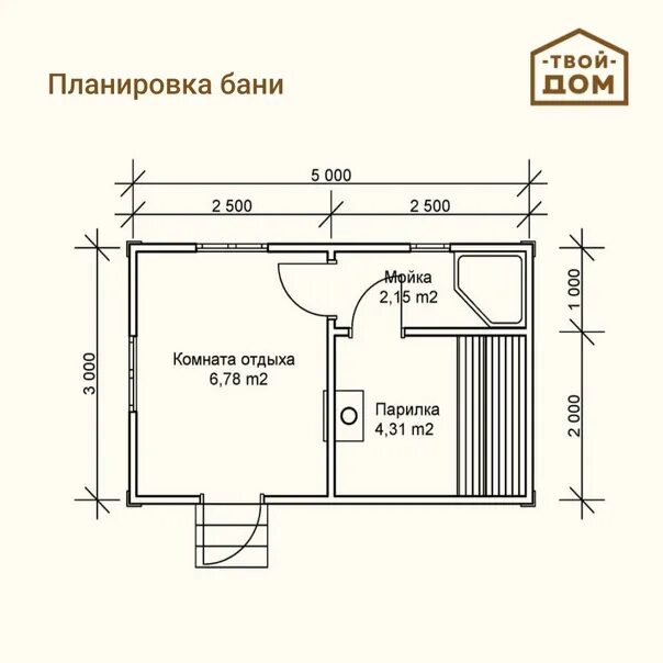 Размеры бани 4 на 4 чертеж It's always better to go to the bathroom, right? We present to your attention tw