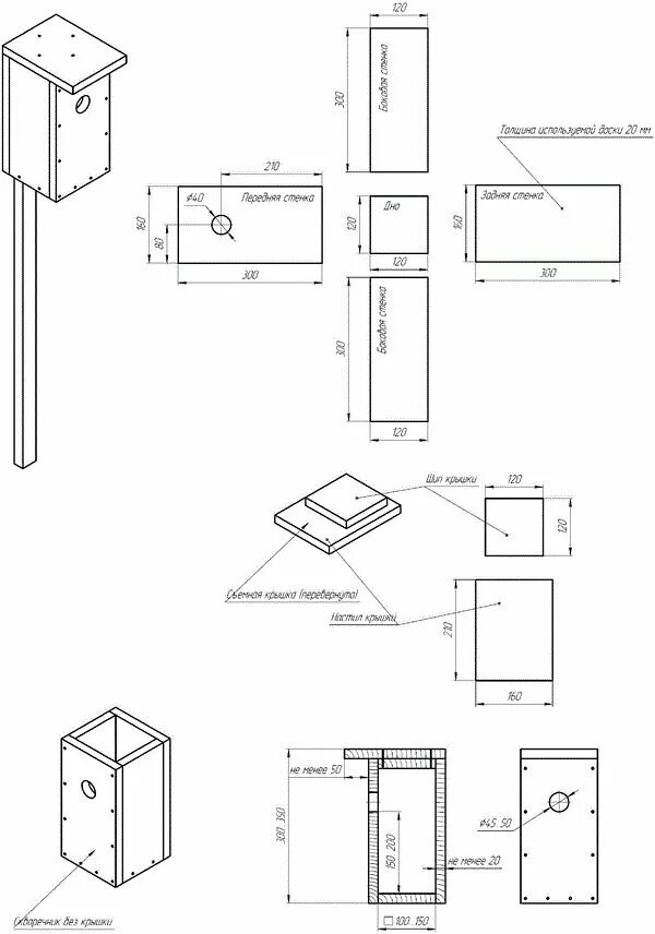 Размеры досок скворечника чертеж своими руками Как сделать скворечник своими руками. Схемы и чертежи скворечников в 2024 г Скво