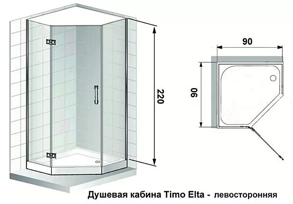 Размеры душевой кабины угловой фото Душевая кабина Timo Elta L купить в Москве на Вся-Сантехника.ру