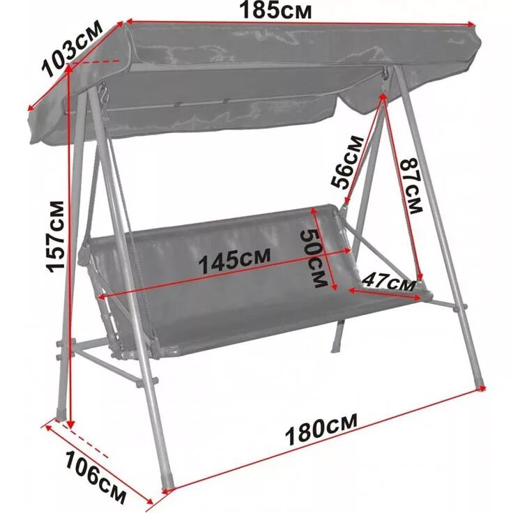 Размеры качелей для дачи своими руками Садовые качели из металла своими руками - чертежи и инструкция Садовые качели, К