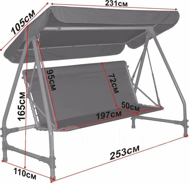 Размеры качелей для дачи своими руками Качели дачные садовые четырехместные. Нагрузка 400 кг. Россия Акция, новый, под 