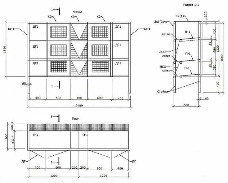 Размеры клеток кроликам своими руками чертежи чертеж клетки с размерами Клетки для кроликов, Кроличьи клетки, Клетка для кроли
