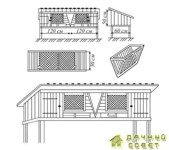 Размеры клеток кроликам своими руками чертежи Картинки КРОЛЬЧАТНИК СВОИМИ РУКАМИ ЧЕРТЕЖИ С РАЗМЕРАМИ