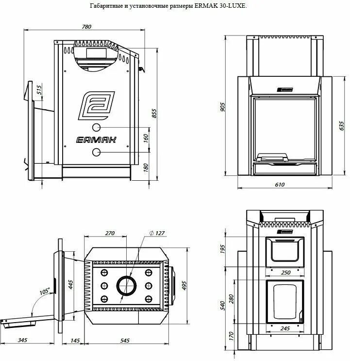 Размеры печей для бани фото Дровяная печь Ермак 30 Люкс (Н) - купить в интернет-магазине по низкой цене на Я