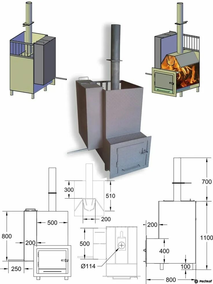 Размеры печки для бани из металла чертежи Pin on БАНЯ(САУНА) Building a sauna, Hot tub outdoor, Diy wood stove