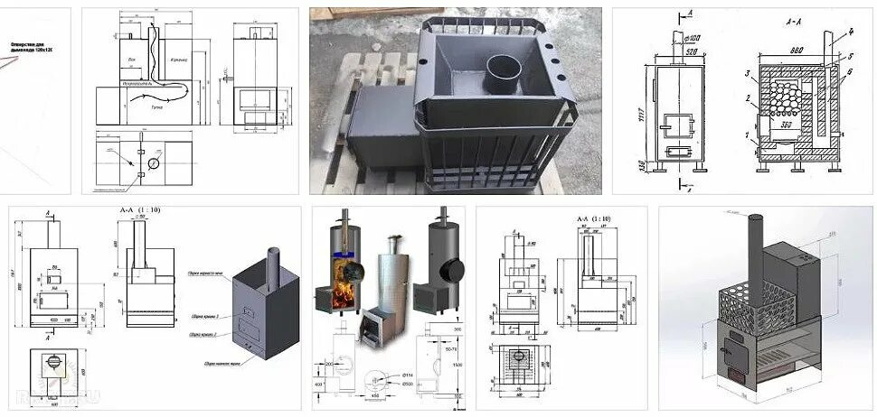 Размеры печки для бани из металла чертежи Дровяные печи каменки для бани