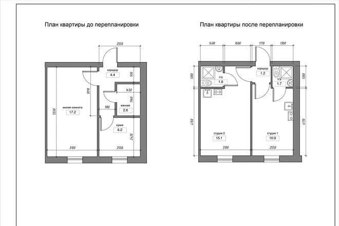 Размеры планировок 1 комнатных квартир План перепланировки квартиры, дома за 500 руб., исполнитель Екатерина (KatiKrav)