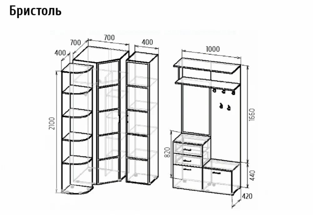 Размеры прихожей своими руками чертежи Прихожая Бристоль - заказать недорого в интернет магазине от производителя с дос