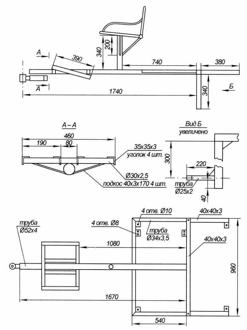 адаптер к мотоблоку своими руками чертеж Power tiller, Tractor implements, Diy g