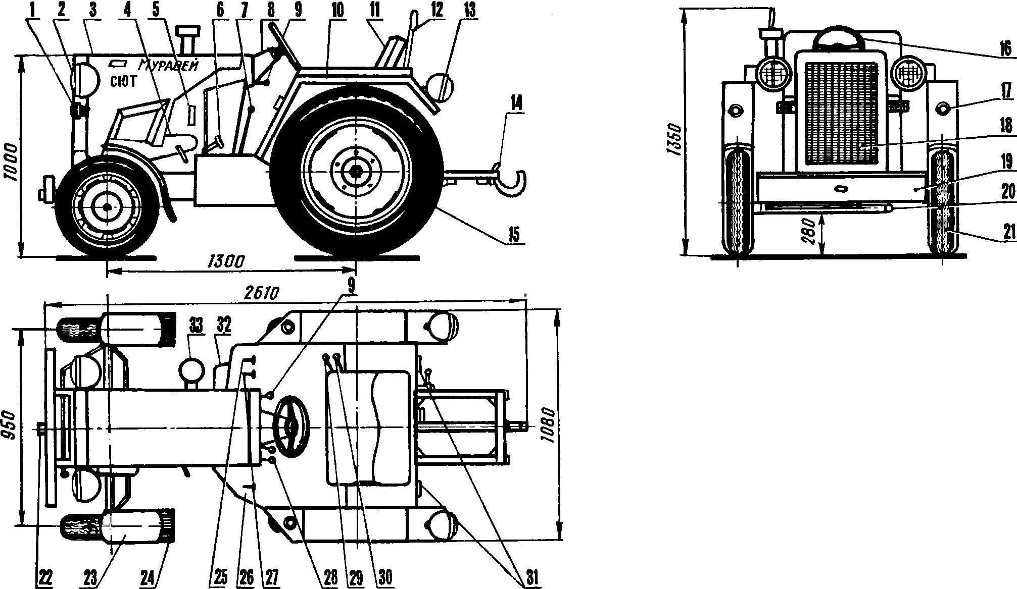 Размеры самодельного минитрактора SILVER ANT MODEL CONSTRUCTION