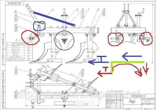 Размеры самодельного плуга для минитрактора Плуг для минитрактора своими руками чертежи с размерами - CormanStroy.ru