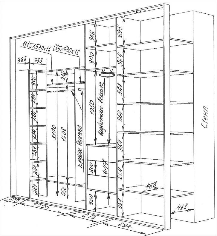 Размеры шкафа в прихожую фото с размерами Чертеж конструкции Bedroom built in wardrobe, Bedroom closet design, Dream close