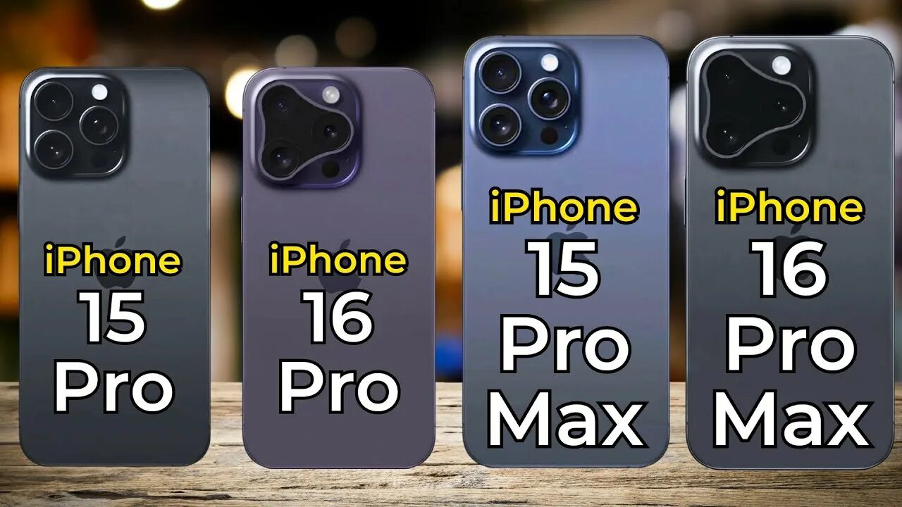 Разница фото айфон 15 и 15 про iPhone 16 Pro Max vs iPhone 15 Pro Max vs iPhone 16 Pro vs iPhone 15 Pro - YouTu