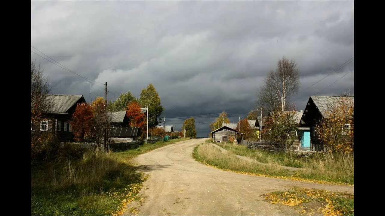 Разное фото село ДЕРЕВНЯ.ОСЕНЬ.ПОСТАВИЛ НОВЫЙ ЗАБОР И ПЕНАЛ. - YouTube