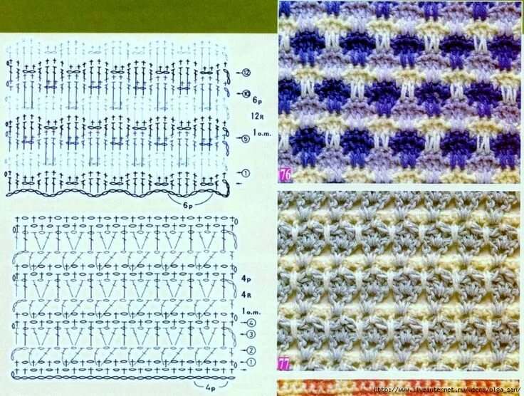 Разноцветные узоры крючком со схемами Российский Сервис Онлайн-Дневников Crochet magazine, Crochet patterns, Crochet c