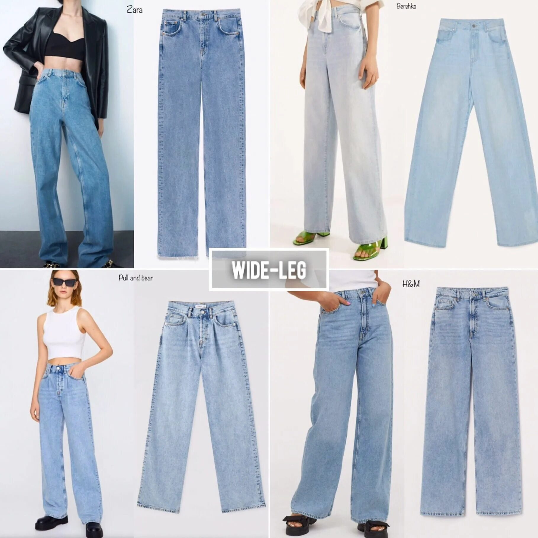 Разновидности джинс с фото Трендовые джинсы 2020 Fashion, Mom jeans, Denim