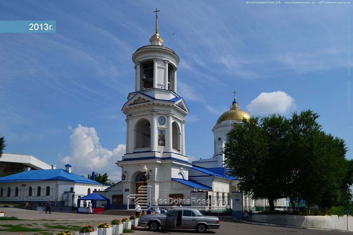 Разновильская воронеж фото Фотографии Voronezh