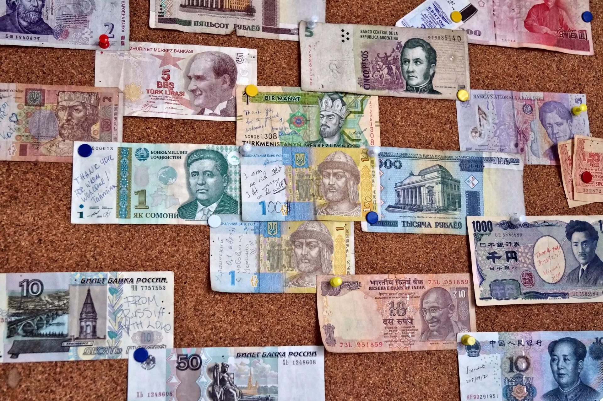 Разные деньги мира фото Does Every Country Have Paper Currency - Release Date Price Reviews