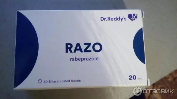 Разо таблетки фото таблеток Отзыв о Препарат Dr.Reddy's "Разо" Хорошо помогает