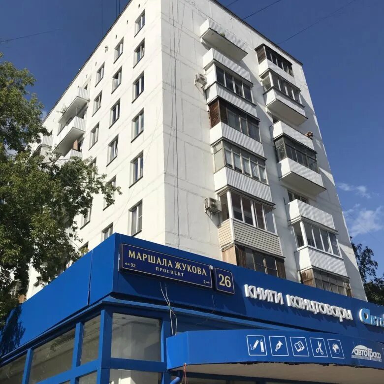 Разомни ул маршала жукова 26 фото Квартира, 2 комнаты, 38 м² - купить в Москве, цена 36 000 руб., продано 21 декаб