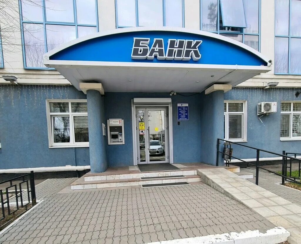 Разомни ул маршала жукова 26 оренбург фото Bank Orenburg, ATM, Orenburg, Marshala Zhukova Street, 25 - Yandex Maps