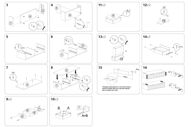 Разработка инструкции по сборке Помощник по сборке мебели - mebelotradnaya.ru