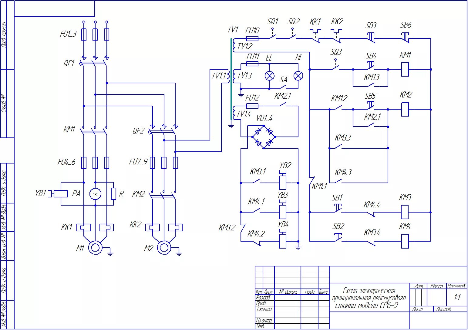 Разработка принципиальных электрических схем Схема электрическая принципиальная рейсмусового станка СР6-9 - Чертежи, 3D Модел