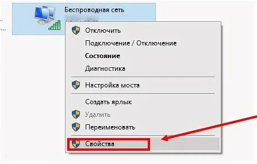 Разреши подключение телефона Разреши подключение телефона: найдено 80 изображений