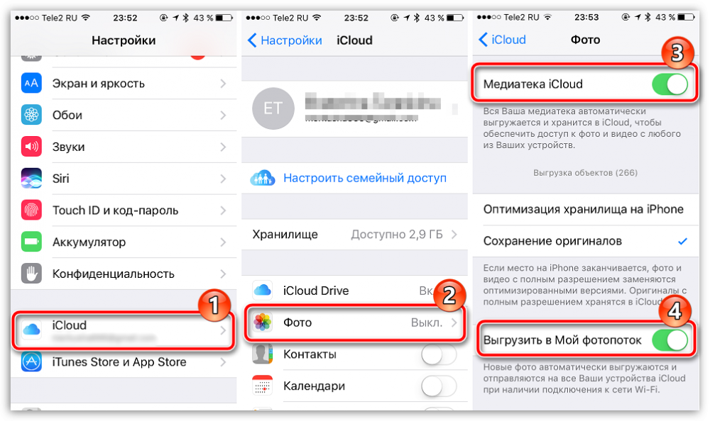 Разрешить доступ к фото на айфоне 3 способа перенести фото с iPhone на компьютер