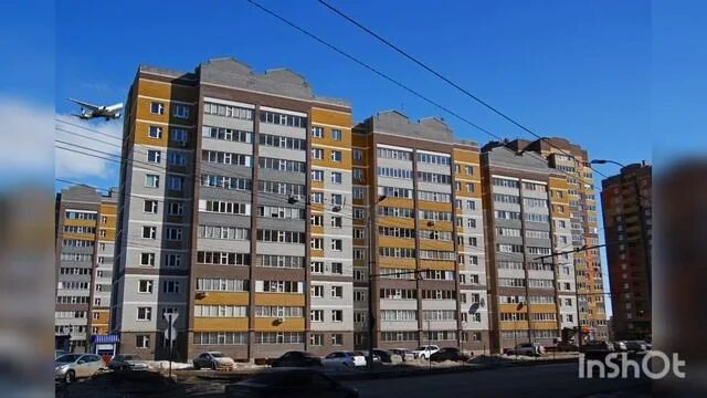 Разумед ул академика глушко 15а казань фото Казани В Городе Самолёт Академика Глушко - смотреть видео онлайн от "Живописные 