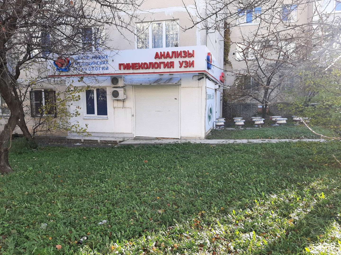 Panorama: Развитие ДНК, medical center, clinic, Russia, Stavropol, ulitsa Lomono