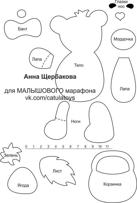 Развивающие книги своими руками выкройки РАЗВИВАЮЩИЕ КНИЖКИ*CATULA*Совместные пошивы (с изображениями) Книги из войлока, 