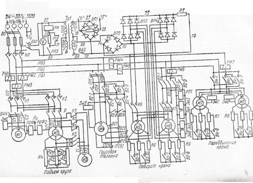 Рдк 250 схема электрическая принципиальная Электрические схемы башенных кранов МСК