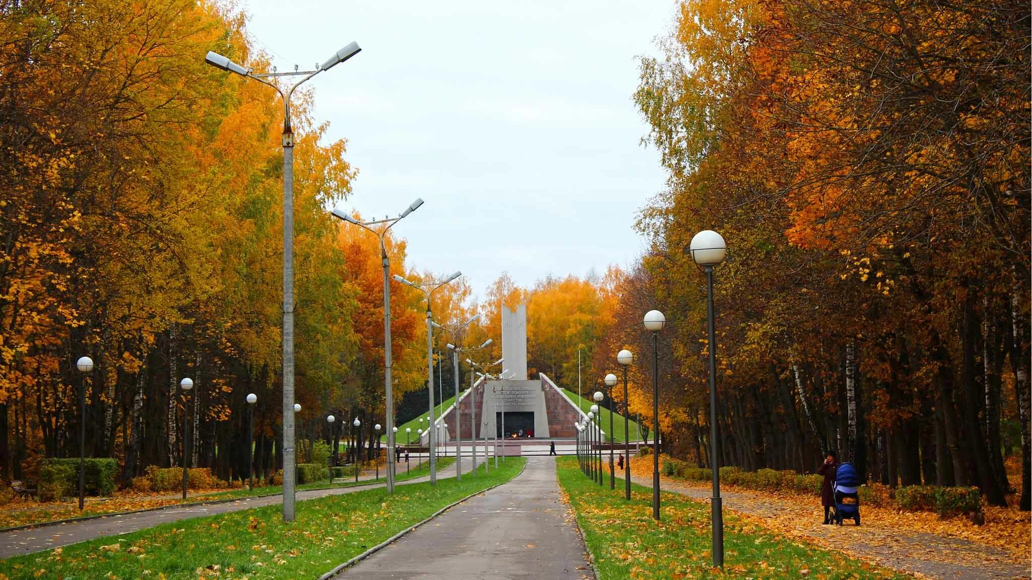 Реадовский парк смоленск фото Города-герои России Великой Отечественной войны: список населенных пунктов, полу