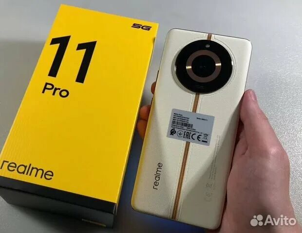 Реалии 11 фото realme 11 Pro, 8/256 ГБ купить в Нижневартовске Электроника Авито