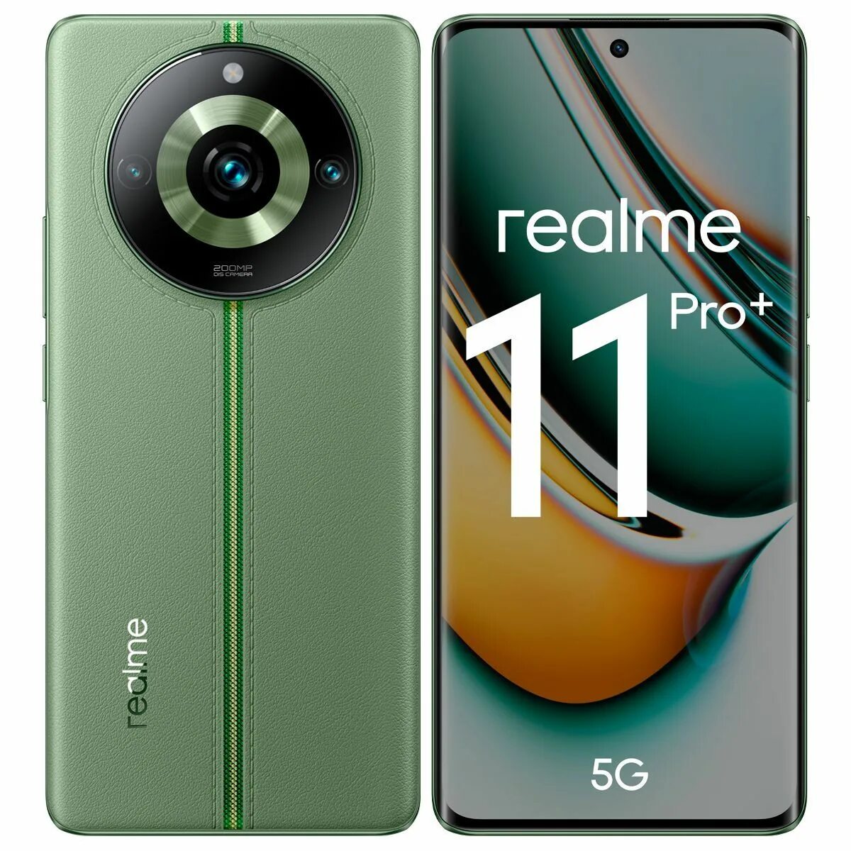 Реалии 11 фото Смартфон realme 11 Pro+ - купить по выгодной цене в интернет-магазине OZON