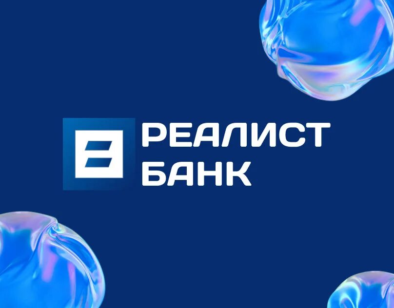 Реалист банк фото Редизайн Сайта Projets Photos, vidéos, logos, illustrations et branding sur Beha