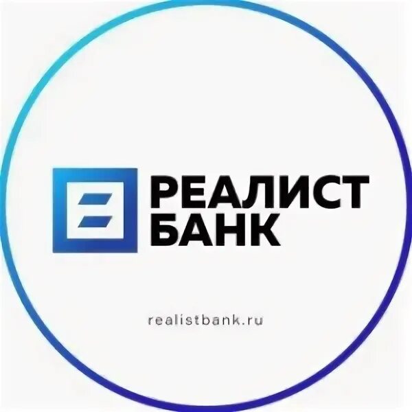 Реалист банк фото Фирменный магазин Реалист банк / Фан-маркет / biblioteka.shop