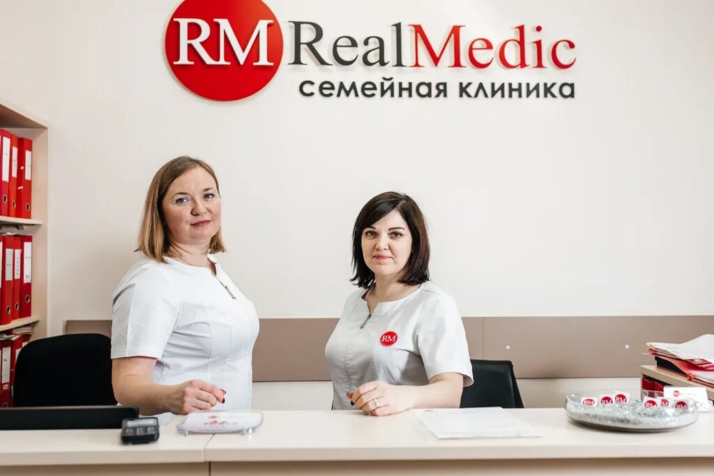 Реалмедик ул королева 6 стр 1 фото RealMedic, medical center, clinic, Zhukovsky, Korolyova Street, 6с1 - Yandex Map