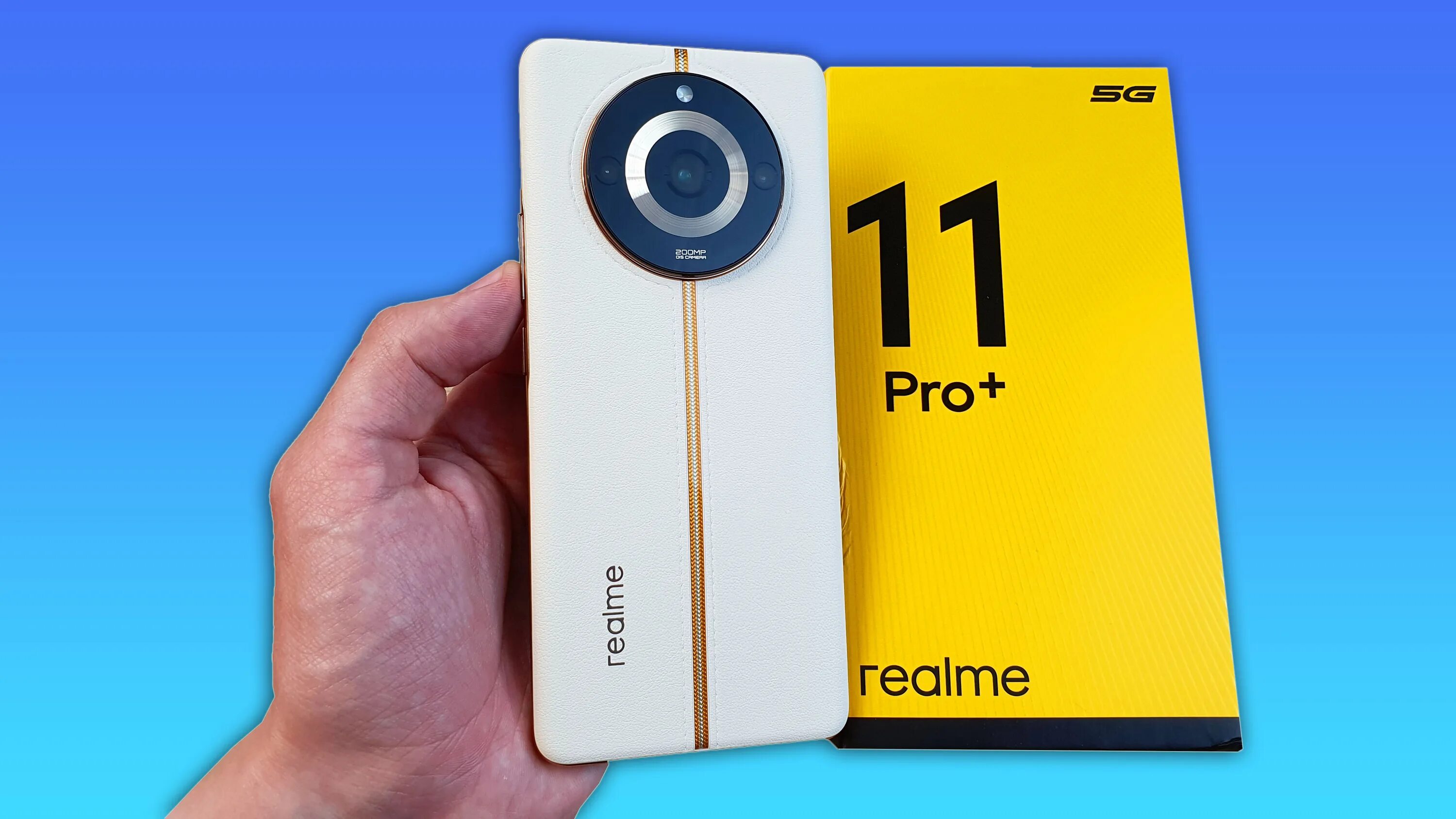 Реалми 12 про плюс фото REALME 11 PRO+ - ТОПОВАЯ НОВИНКА С КАМЕРОЙ 200МП И КОРПУСОМ ИЗ КОЖИ! - смотреть 