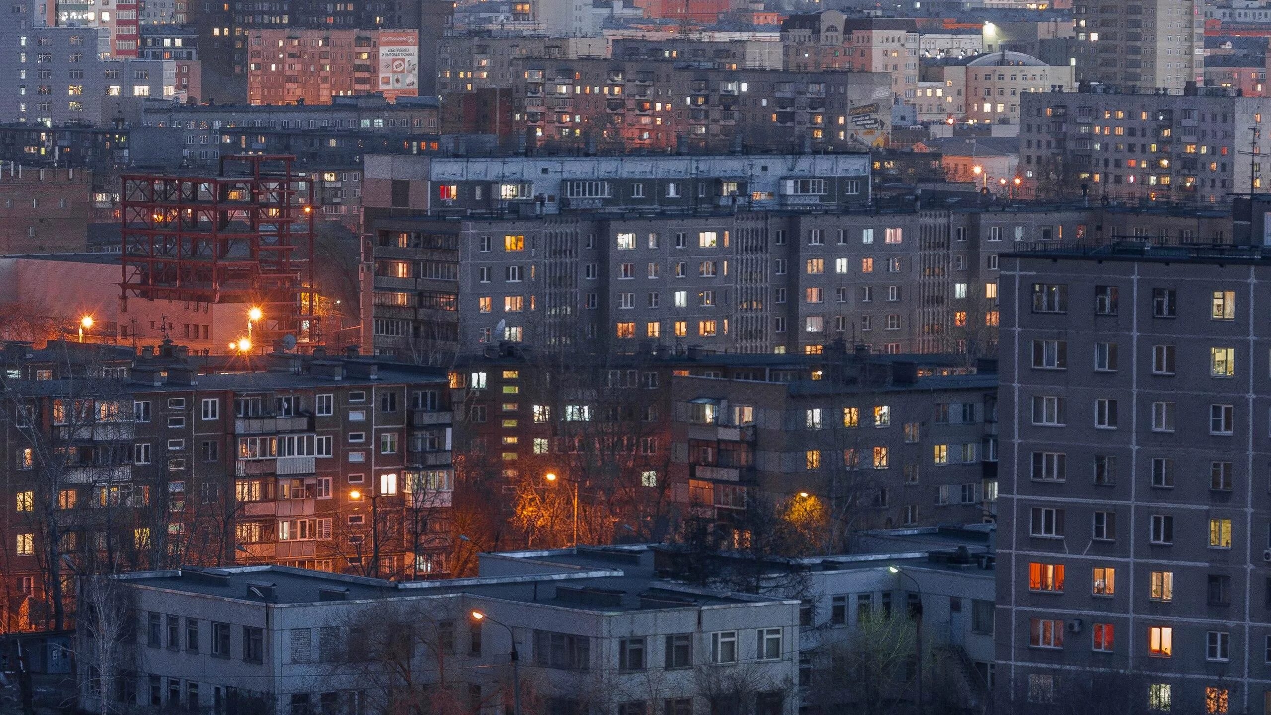 Реальное фото города Вечерний Челябинск. Но это может быть и любой другой крупный город России - Наш 