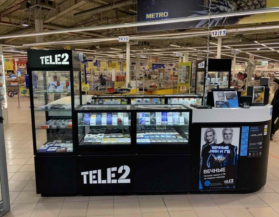 Реальные суши новорязанское ш 5 котельники фото Отзывы о "Tele2" на Котельниках, Россия, Московская область, Котельники, Новоряз