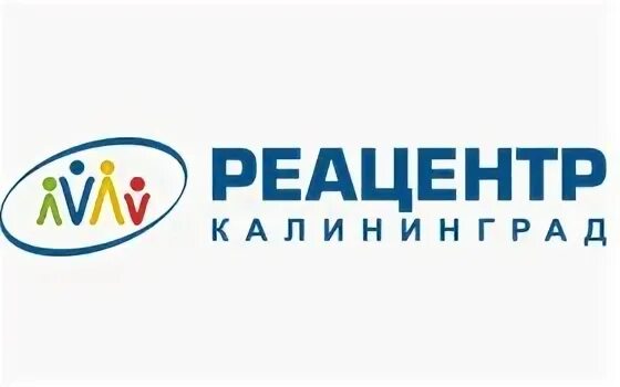 Реацентр пушкинская ул 222 фото Благодарим "Реацентр-Калининград" за помощь детям!