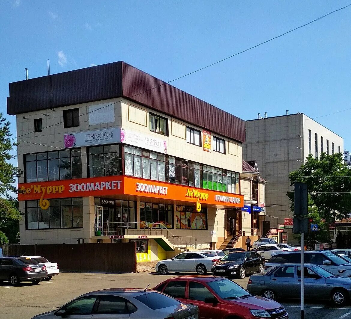 Реацентр ул доваторцев 50а ставрополь фото Panorama: Atelye, tailor shop, Россия, Ставрополь, улица Доваторцев, 61А - Yande