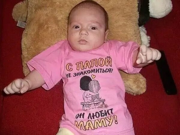 Ребенка подпись к фото смешные Pin by Алла Хархан on с днем рождения Baby onesies, Onesies, Kids