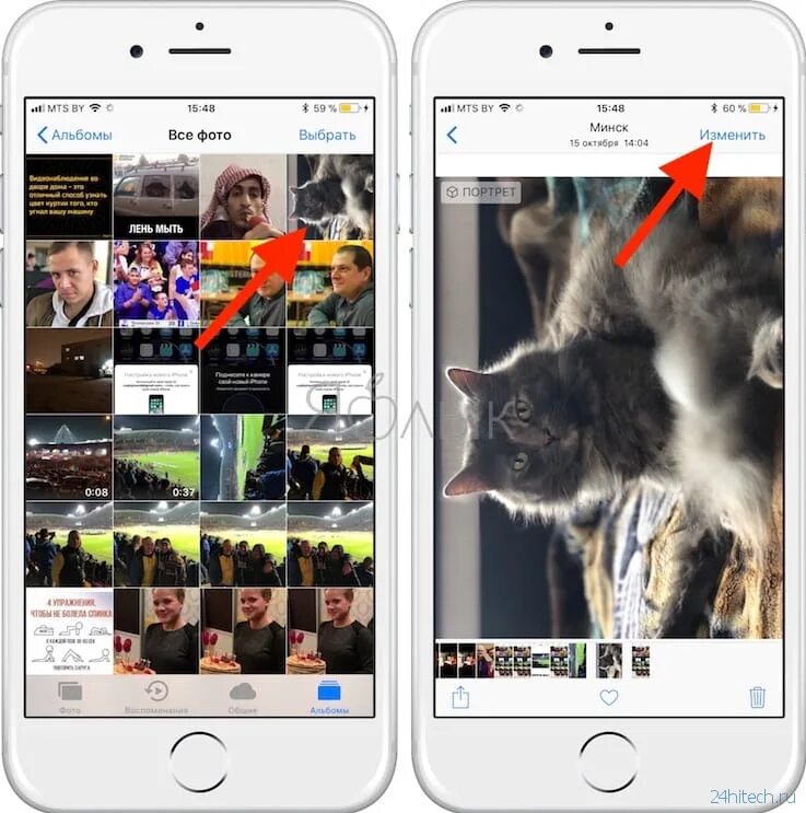 Редактировать фото на айфоне в галерее Как в галерее перевернуть фото Bezhko-Eclecto.ru