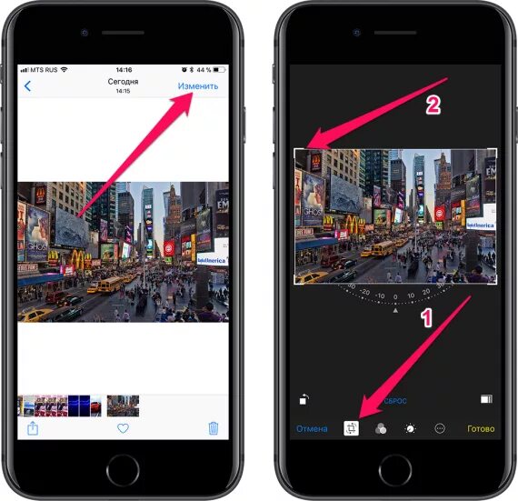 Редактировать фото на айфоне в галерее Секретная и полезная функция iPhone, о которой знают единицы