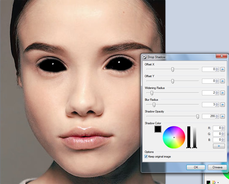 Редактор фото глаз Как сделать черные глаза, как в сериале Сверхъестественное - paint.net клуб люби